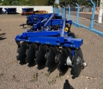 GRADE ARADORA PESADA 12X32 - GRADE 12X32 TATU