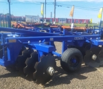 GRADE ARADORA PESADA 14X32 - GRADE 14X32 TATU